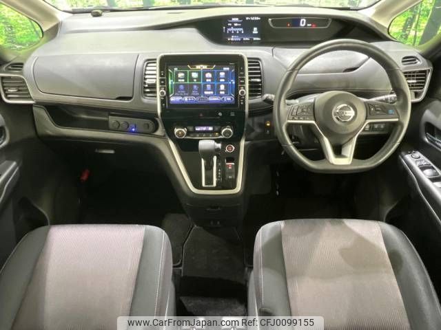 nissan serena 2018 -NISSAN--Serena DAA-GFC27--GFC27-087922---NISSAN--Serena DAA-GFC27--GFC27-087922- image 2