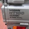 nissan clipper-truck 2024 -NISSAN 【富士山 】--Clipper Truck DR16T--706092---NISSAN 【富士山 】--Clipper Truck DR16T--706092- image 17