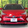 toyota prius 2016 -TOYOTA--Prius DAA-ZVW55--ZVW55-8026124---TOYOTA--Prius DAA-ZVW55--ZVW55-8026124- image 15