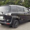 toyota sienta 2020 -TOYOTA 【野田 501ｱ1234】--Sienta DBA-NCP175G--NCP175-7038944---TOYOTA 【野田 501ｱ1234】--Sienta DBA-NCP175G--NCP175-7038944- image 24