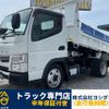 mitsubishi-fuso canter 2014 GOO_NET_EXCHANGE_1300374A30240613W001 image 1