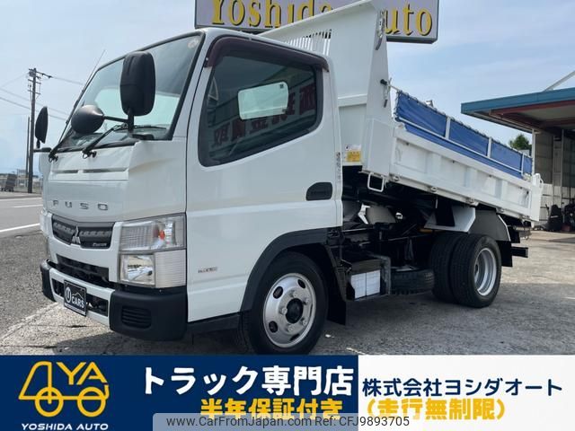 mitsubishi-fuso canter 2014 GOO_NET_EXCHANGE_1300374A30240613W001 image 1