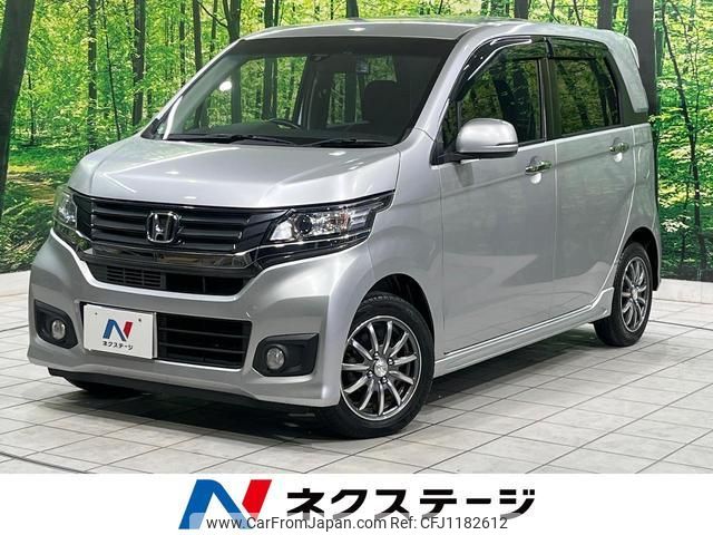 honda n-wgn 2014 quick_quick_JH1_JH1-1075082 image 1