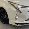 toyota prius 2015 -TOYOTA--Prius DAA-ZVW51--ZVW51-6000340---TOYOTA--Prius DAA-ZVW51--ZVW51-6000340- image 13