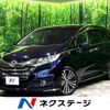 honda odyssey 2013 -HONDA--Odyssey DBA-RC1--RC1-1011645---HONDA--Odyssey DBA-RC1--RC1-1011645- image 1