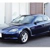 mazda rx-8 2006 -MAZDA--RX-8 ABA-SE3P--SE3P-138450---MAZDA--RX-8 ABA-SE3P--SE3P-138450- image 1