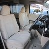 toyota alphard 2014 -TOYOTA--Alphard ANH20W--8328924---TOYOTA--Alphard ANH20W--8328924- image 24