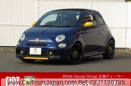 fiat fiat-others 2020 -FIAT--Fiat ABA-31214T--ZFA3120000JD45616---FIAT--Fiat ABA-31214T--ZFA3120000JD45616-