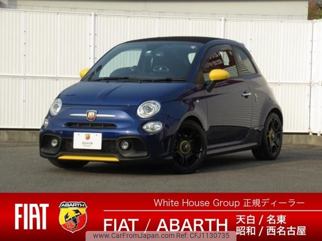 fiat fiat-others 2020 -FIAT--Fiat ABA-31214T--ZFA3120000JD45616---FIAT--Fiat ABA-31214T--ZFA3120000JD45616- image 1