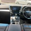 toyota alphard 2019 -TOYOTA--Alphard DAA-AYH30W--AYH30-0085861---TOYOTA--Alphard DAA-AYH30W--AYH30-0085861- image 9