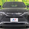 toyota harrier 2020 quick_quick_MXUA80_MXUA80-0023352 image 15