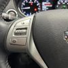 nissan x-trail 2017 -NISSAN--X-Trail DAA-HNT32--HNT32-129023---NISSAN--X-Trail DAA-HNT32--HNT32-129023- image 21