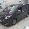 toyota esquire 2016 -TOYOTA--Esquire ZWR80G-0165731---TOYOTA--Esquire ZWR80G-0165731- image 1