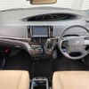 toyota estima 2016 -TOYOTA--Estima DBA-ACR55W--ACR55-7026270---TOYOTA--Estima DBA-ACR55W--ACR55-7026270- image 2