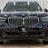 bmw x5 2022 -BMW--BMW X5 3CA-JU8230S--WBAJU820709K51031---BMW--BMW X5 3CA-JU8230S--WBAJU820709K51031- image 12