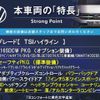 volkswagen sharan 2016 CFJ1821649 image 3