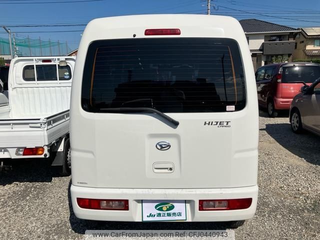 daihatsu hijet-van 2017 -DAIHATSU 【名変中 】--Hijet Van S321V--0310092---DAIHATSU 【名変中 】--Hijet Van S321V--0310092- image 2