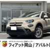 fiat 500x 2020 CFJ1802505 image 1