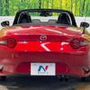 mazda roadster 2015 -MAZDA--Roadster DBA-ND5RC--ND5RC-105750---MAZDA--Roadster DBA-ND5RC--ND5RC-105750- image 15