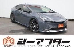 toyota prius 2023 CFJ1656445
