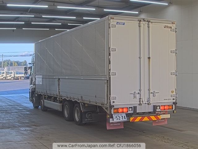 nissan diesel-ud-quon 2016 CFJ1866056 image 2