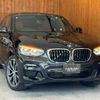 bmw x4 2021 GOO_JP_700055086030240627003 image 32