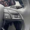 audi q7 2016 -AUDI--Audi Q7 ABA----WAUZZZ4M0HD006896---AUDI--Audi Q7 ABA----WAUZZZ4M0HD006896- image 11