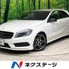 mercedes-benz a-class 2013 -MERCEDES-BENZ--Benz A Class DBA-176042--WDD1760422J157039---MERCEDES-BENZ--Benz A Class DBA-176042--WDD1760422J157039- image 1