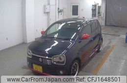 suzuki alto-turbo-rs 2015 CFJ1648501