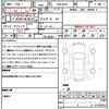 bmw 3-series 2015 quick_quick_DBA-8A20_WBA8A160X0NT28653 image 10
