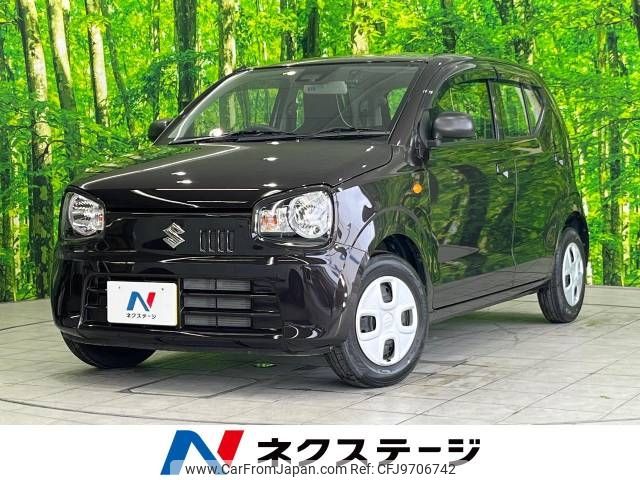 suzuki alto 2020 -SUZUKI--Alto DBA-HA36S--HA36S-559237---SUZUKI--Alto DBA-HA36S--HA36S-559237- image 1