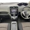 nissan serena 2016 -NISSAN--Serena DAA-HFC26--HFC26-311514---NISSAN--Serena DAA-HFC26--HFC26-311514- image 16