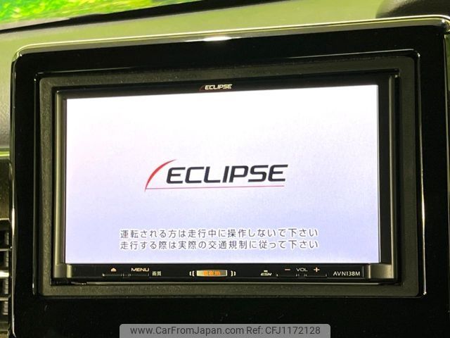 honda n-box 2018 CFJ1172128 image 2
