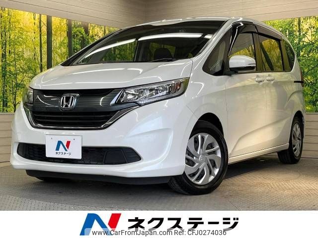 honda freed 2018 -HONDA--Freed DBA-GB5--GB5-1084595---HONDA--Freed DBA-GB5--GB5-1084595- image 1