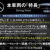 mercedes-benz gla-class 2020 -MERCEDES-BENZ--Benz GLA 3DA-247713M--W1N2477132J161103---MERCEDES-BENZ--Benz GLA 3DA-247713M--W1N2477132J161103- image 3