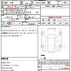 toyota vanguard 2009 CFJ1648013 image 21