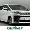 toyota vellfire 2020 -TOYOTA--Vellfire 3BA-AGH35W--AGH35-0041355---TOYOTA--Vellfire 3BA-AGH35W--AGH35-0041355- image 1