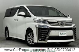 toyota vellfire 2020 -TOYOTA--Vellfire 3BA-AGH35W--AGH35-0041355---TOYOTA--Vellfire 3BA-AGH35W--AGH35-0041355-