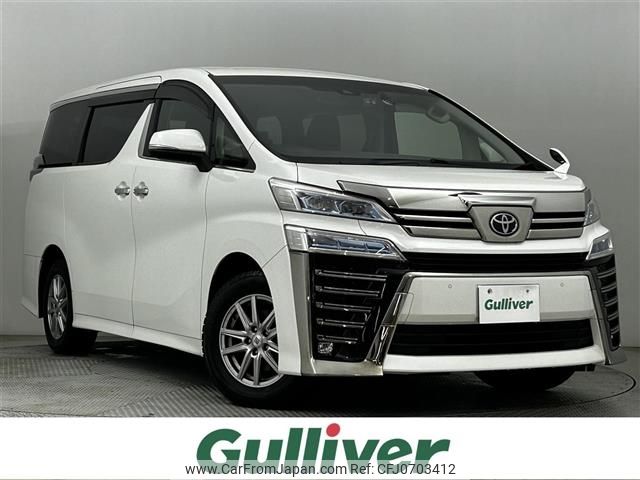 toyota vellfire 2020 -TOYOTA--Vellfire 3BA-AGH35W--AGH35-0041355---TOYOTA--Vellfire 3BA-AGH35W--AGH35-0041355- image 1