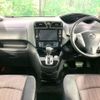 nissan serena 2015 CFJ1527834 image 3