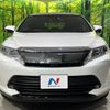 toyota harrier 2020 -TOYOTA--Harrier DBA-ZSU60W--ZSU60-0194783---TOYOTA--Harrier DBA-ZSU60W--ZSU60-0194783- image 15