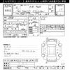 subaru forester 2004 -SUBARU--Forester SG9-003121---SUBARU--Forester SG9-003121- image 3