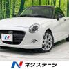 daihatsu copen 2022 -DAIHATSU--Copen 3BA-LA400K--LA400K-0051256---DAIHATSU--Copen 3BA-LA400K--LA400K-0051256- image 1