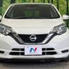 nissan note 2017 -NISSAN--Note DBA-E12--E12-512423---NISSAN--Note DBA-E12--E12-512423- image 15