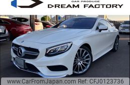 mercedes-benz s-class 2015 -MERCEDES-BENZ--Benz S Class 217385--1A004730---MERCEDES-BENZ--Benz S Class 217385--1A004730-