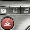 toyota prius 2014 -TOYOTA--Prius DAA-ZVW30--ZVW30-1800924---TOYOTA--Prius DAA-ZVW30--ZVW30-1800924- image 14