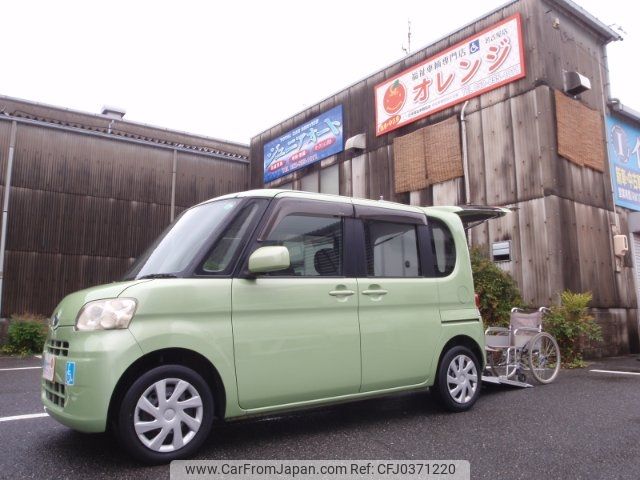 daihatsu tanto 2011 -DAIHATSU 【名古屋 581ｷ2512】--Tanto L375Sｶｲ--0421025---DAIHATSU 【名古屋 581ｷ2512】--Tanto L375Sｶｲ--0421025- image 1