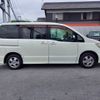 nissan serena 2008 -NISSAN--Serena DBA-CNC25--CNC25-151635---NISSAN--Serena DBA-CNC25--CNC25-151635- image 17