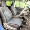 nissan note 2014 -NISSAN--Note DBA-E12--E12-321492---NISSAN--Note DBA-E12--E12-321492- image 9