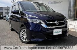 nissan serena 2016 -NISSAN--Serena DAA-GC27--GC27-007028---NISSAN--Serena DAA-GC27--GC27-007028-